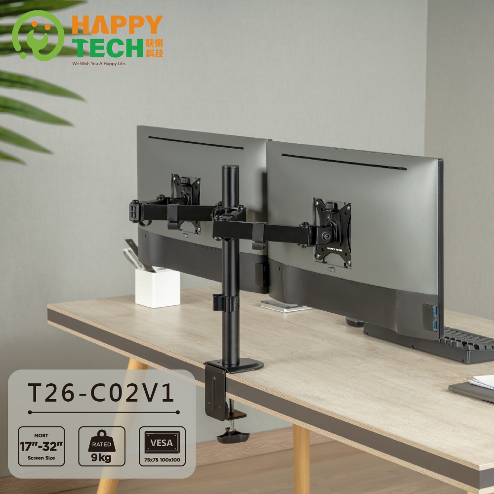 T26-C02V1 桌上型17~32吋 雙螢幕 雙節旋臂 液晶 電腦螢幕架 螢幕支架 夾鎖桌2用