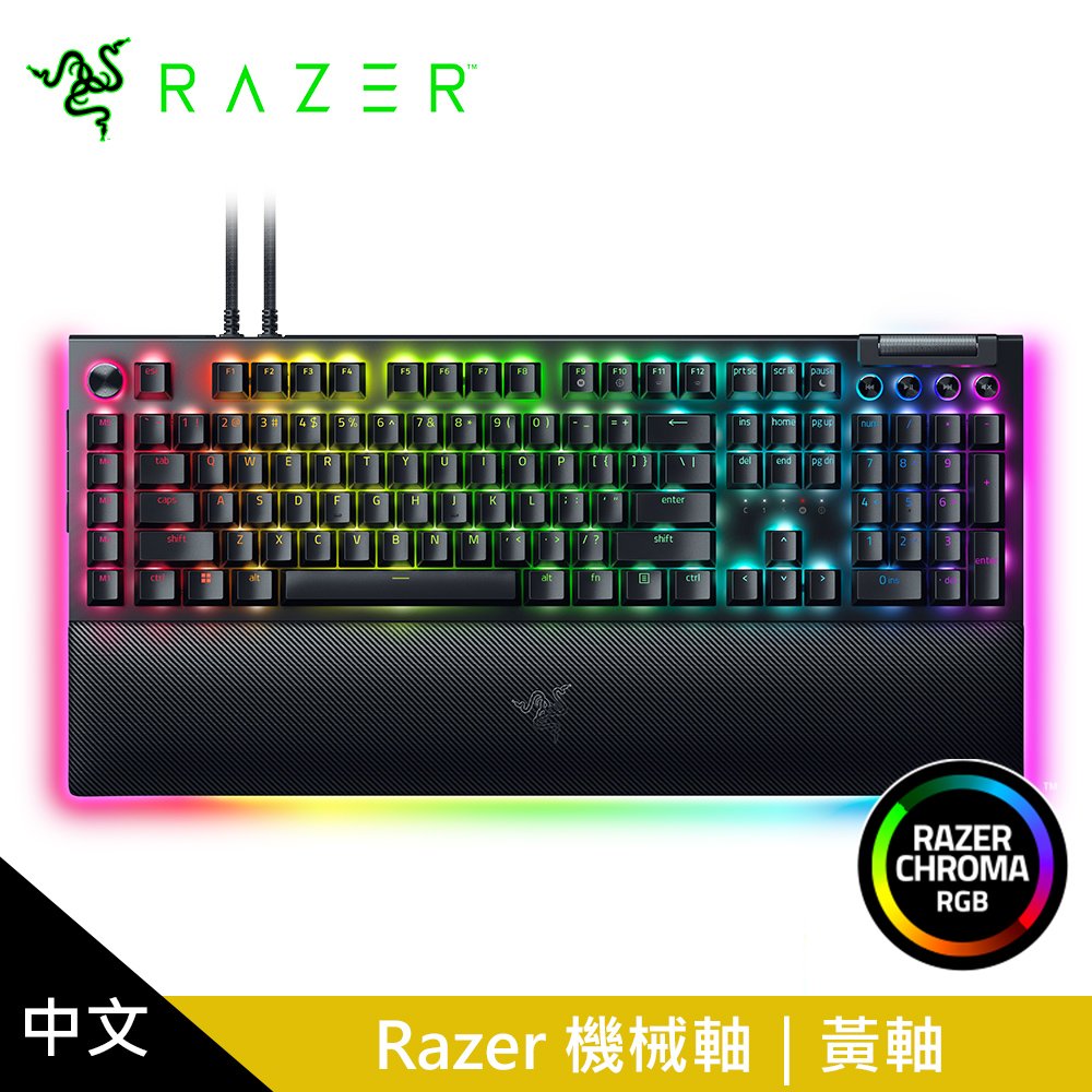 筆電收購