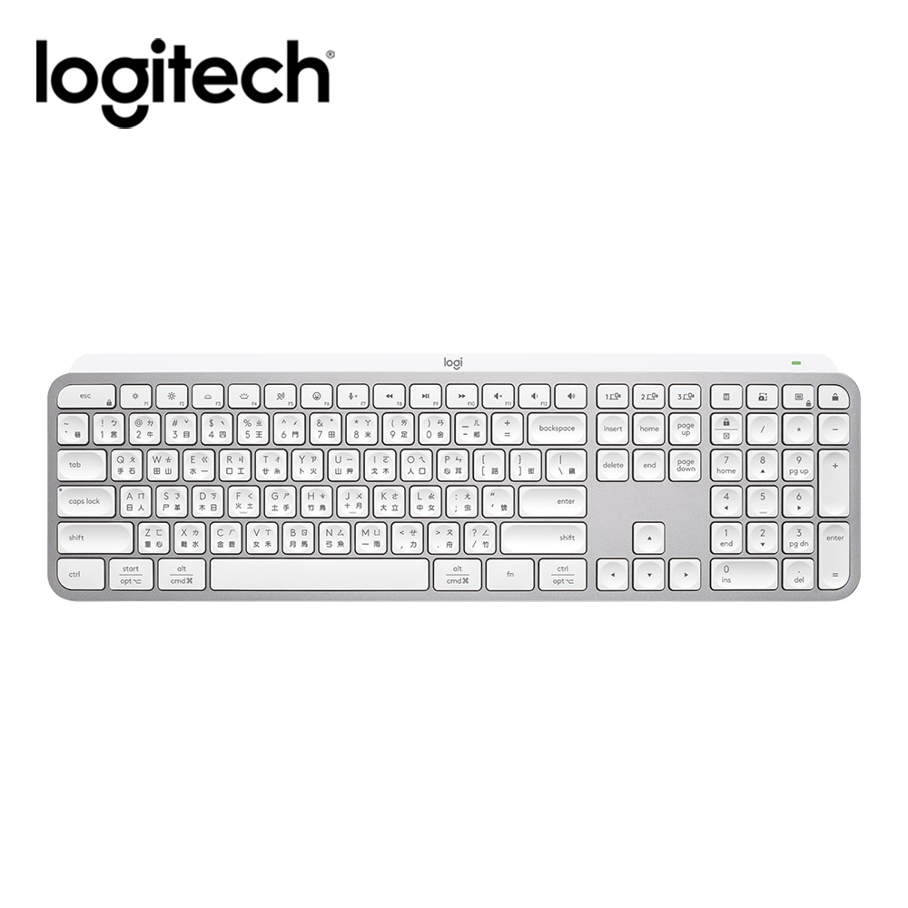 【Logitech G 羅技】MX Keys S 無線智能鍵盤 珍珠白