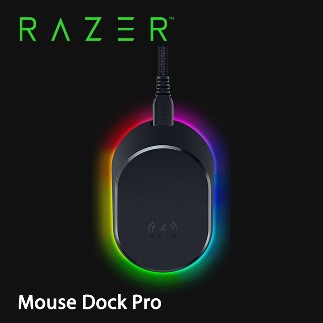 RAZER Mouse Dock Pro 雷蛇 滑鼠底座專業版