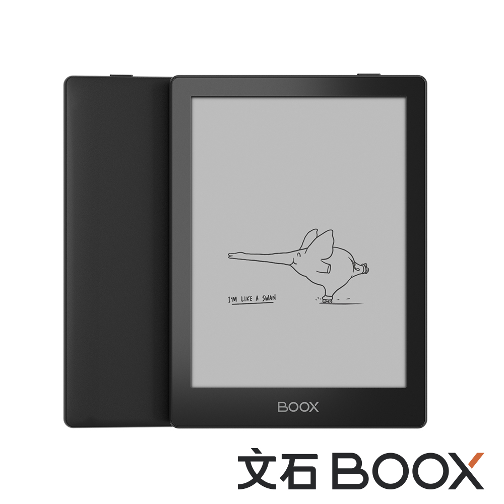文石 BOOX Poke5 6 吋電子閱讀器