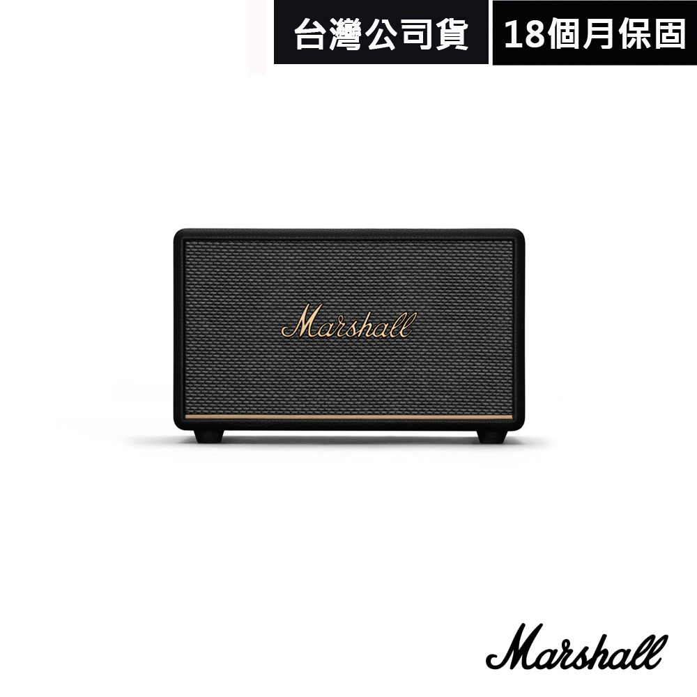 Marshall Acton III 家用式藍芽喇叭-經典黑