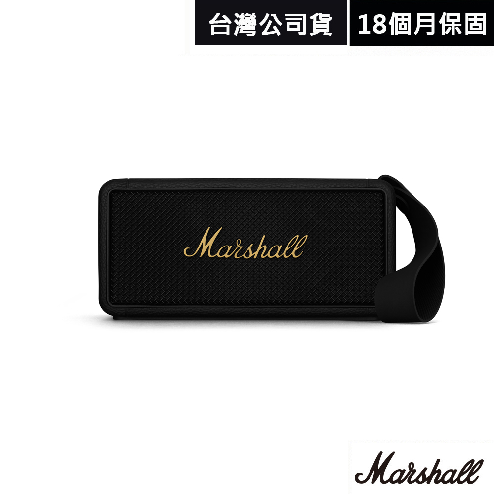 英國Marshall Middleton 攜帶式藍牙喇叭 古銅黑(台灣公司貨)