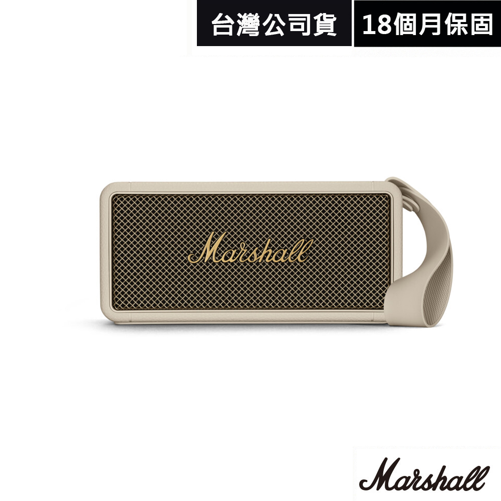 英國Marshall Middleton 攜帶式藍牙喇叭 奶油白(台灣公司貨)