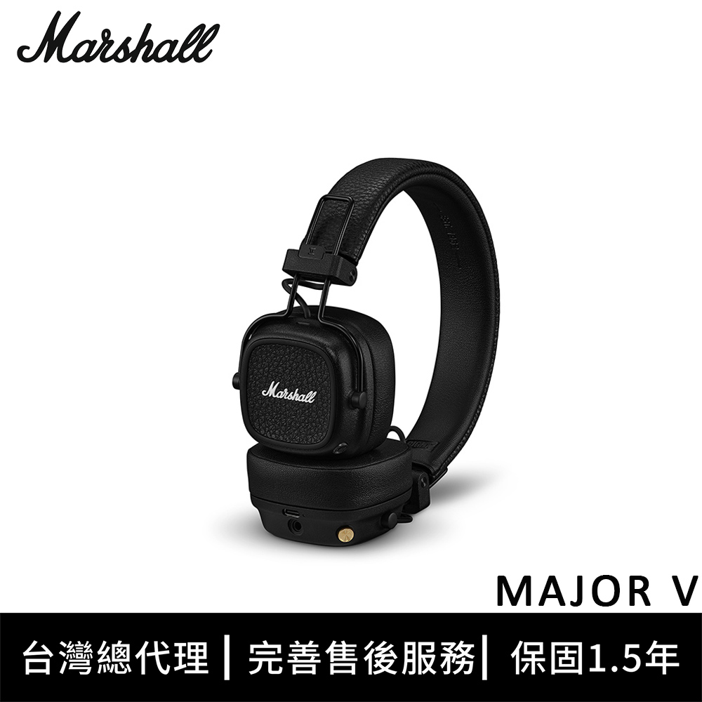 Marshall Major V 藍牙耳罩式耳機-第五代經典黑- PChome 24h購物