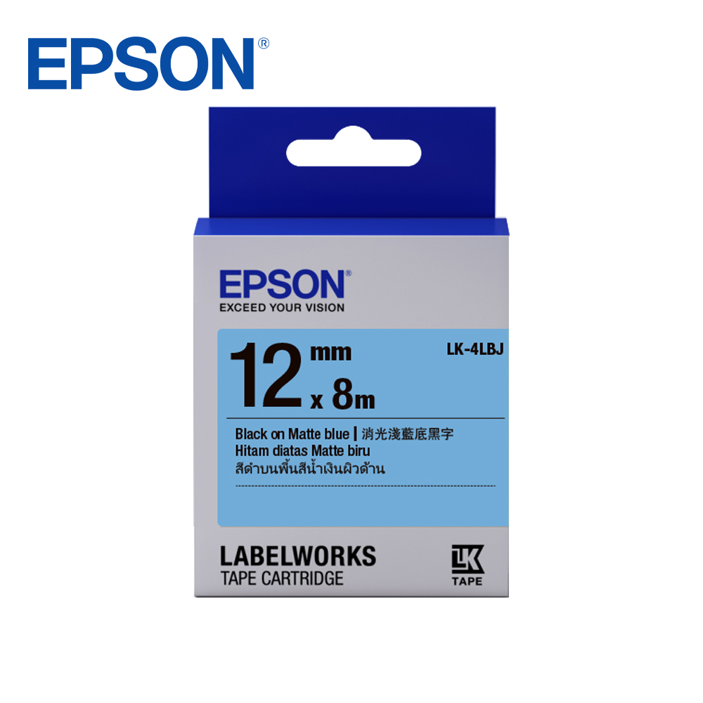 EPSON LK-4LBJ C53S654492標籤帶(消光霧面12mm)淺藍黑