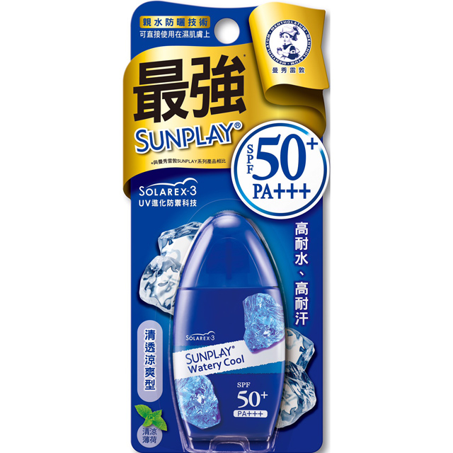 曼秀雷敦Sunplay 防曬乳液-清透涼爽型SPF50+ 35g