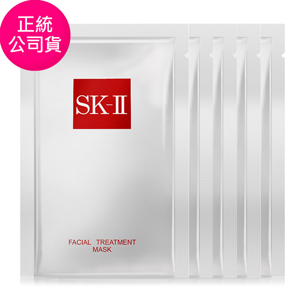 【SK-II】青春敷面膜5片-無盒 (正統公司貨)