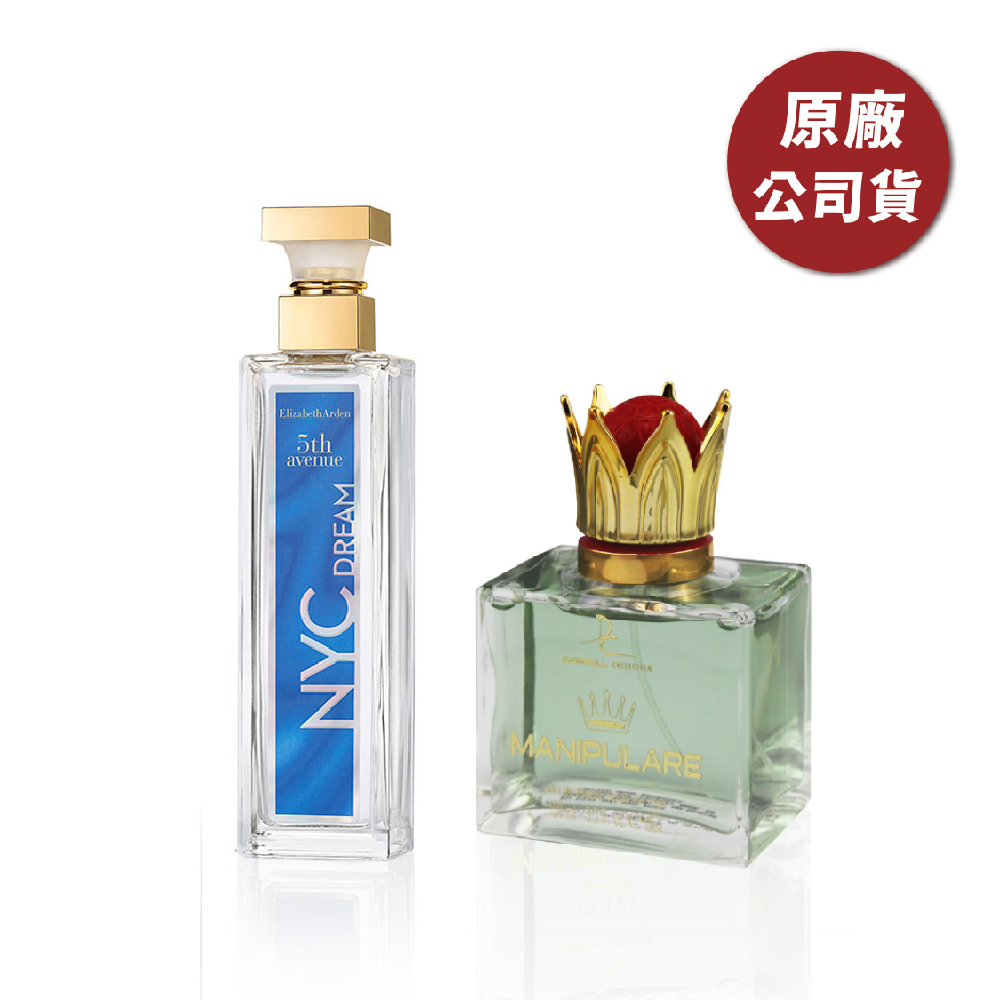 Elizabeth Arden 伊麗莎白雅頓第五大道紐約夢淡香精75ML+ 杜拜多多香選