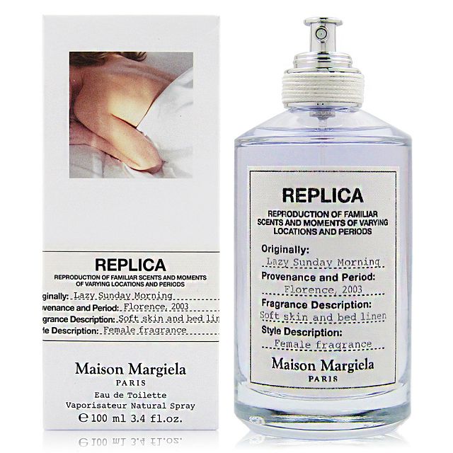 Maison Margiela Lazy Sunday慵懶周日早晨淡香水100ml