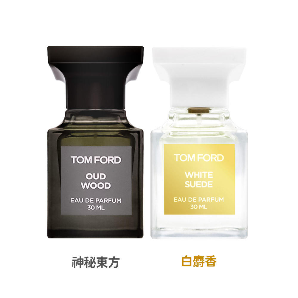 【TOM FORD】淡香精 30ml (白麝香/Oud Wood神秘東方)