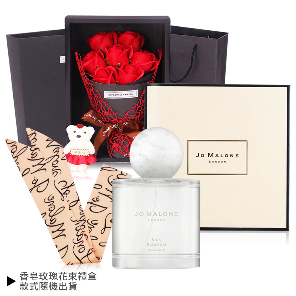 Jo Malone 地中海花園合歡花香水禮盒 100ml 浪漫香皂玫瑰花束 原廠絲巾 情人節獻禮 Pchome 24h購物