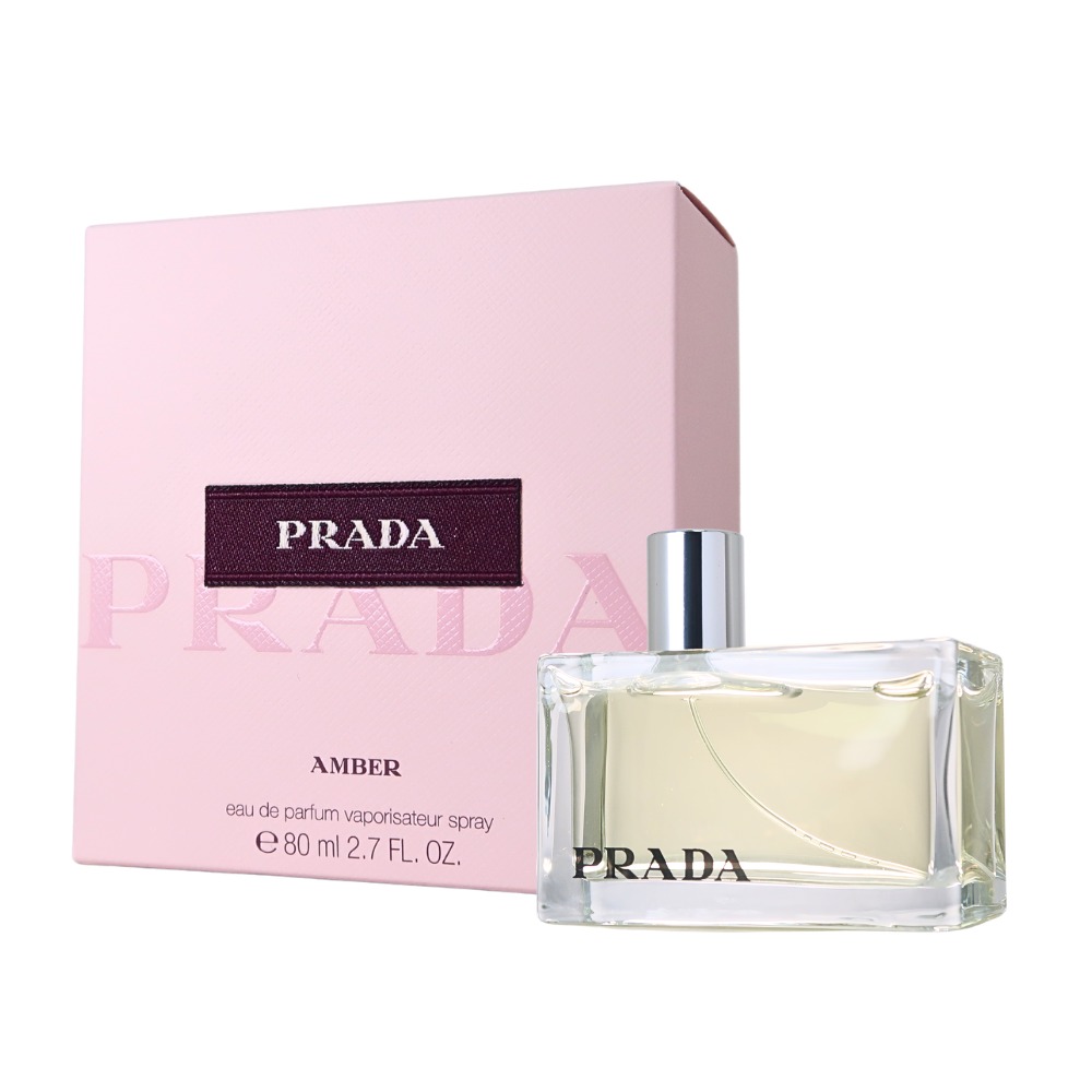 PRADA 普拉達Infusion de Vanille 香草精粹淡香精EDP 100ml TESTER (原