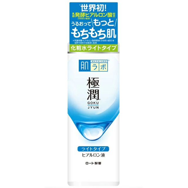 日本ROHTO肌研極潤保濕化妝水(清爽)170ml