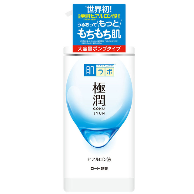日本ROHTO極潤保濕化妝水(滋潤)400ml