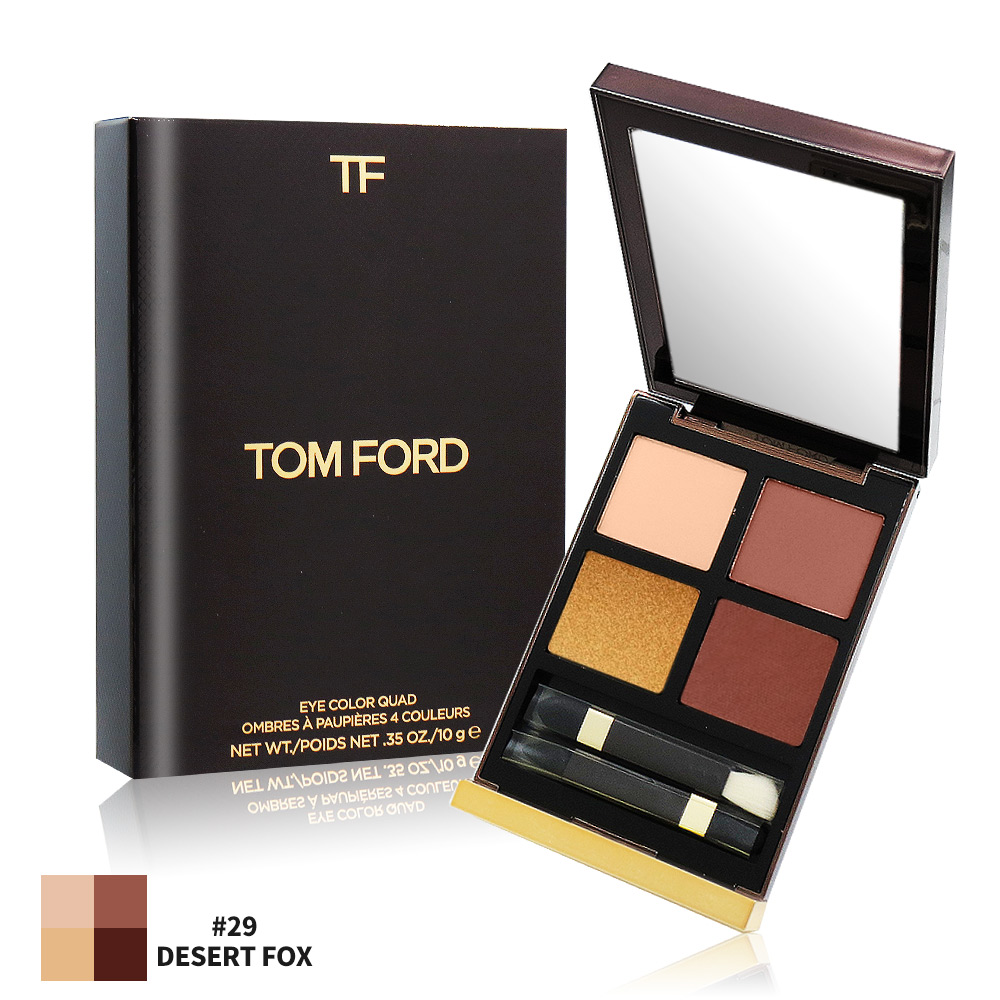 tom ford 29 desert fox