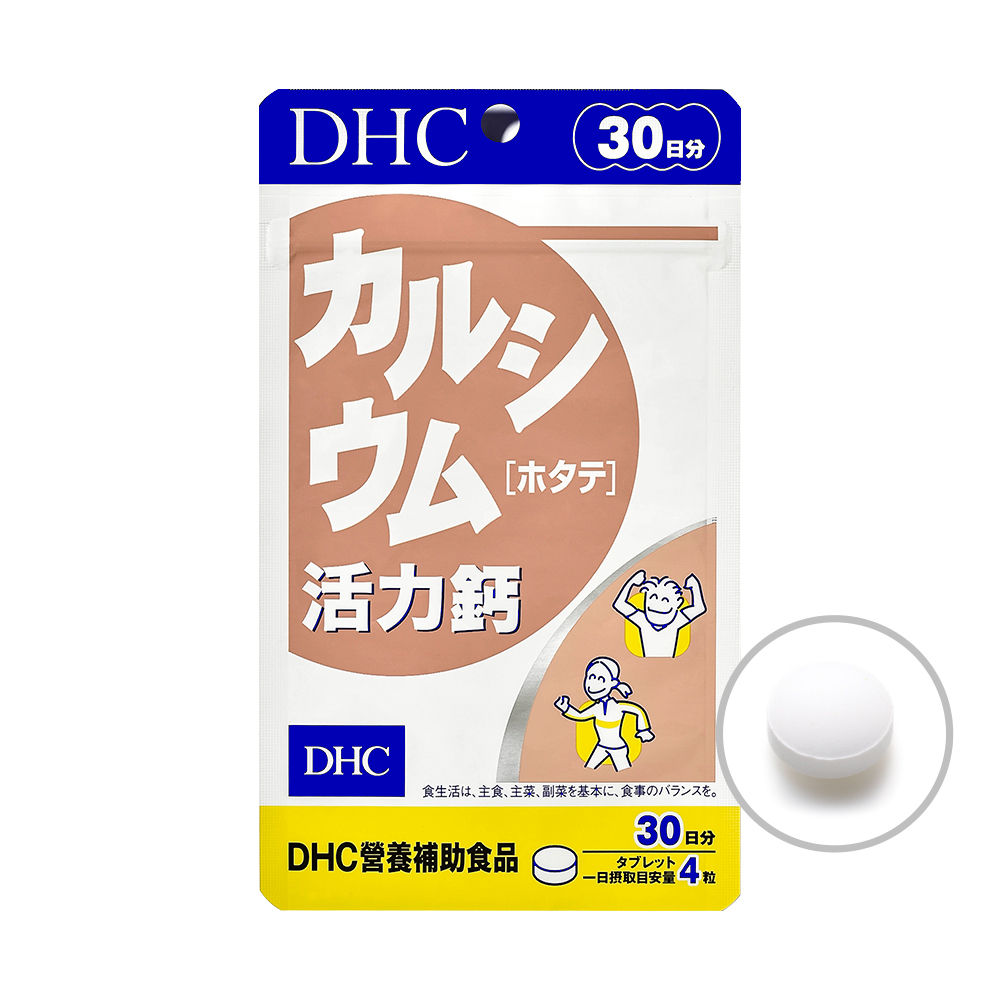 DHC》活力鈣(30日份/120粒) - PChome 24h購物