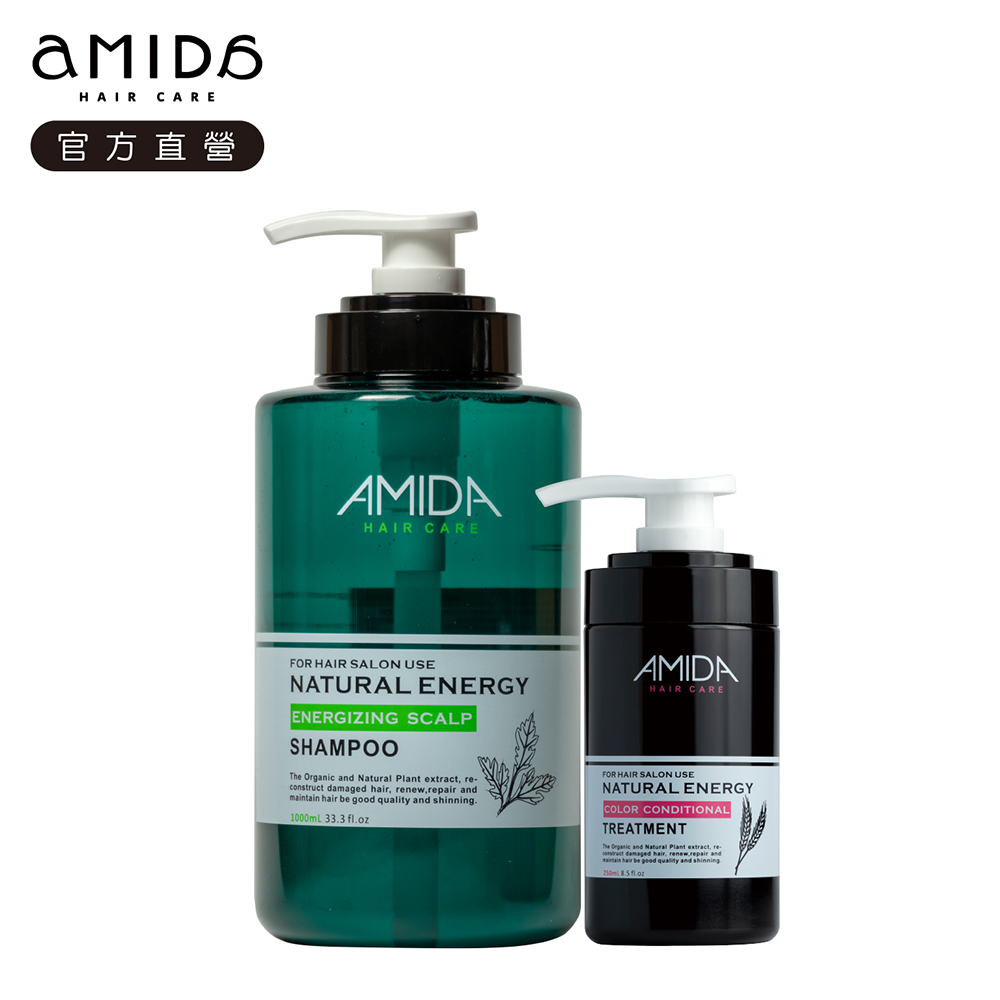 《Amida》蜜拉平衡去脂洗髮精1000ML+蜜拉角質蛋白護髮素250ML 組合