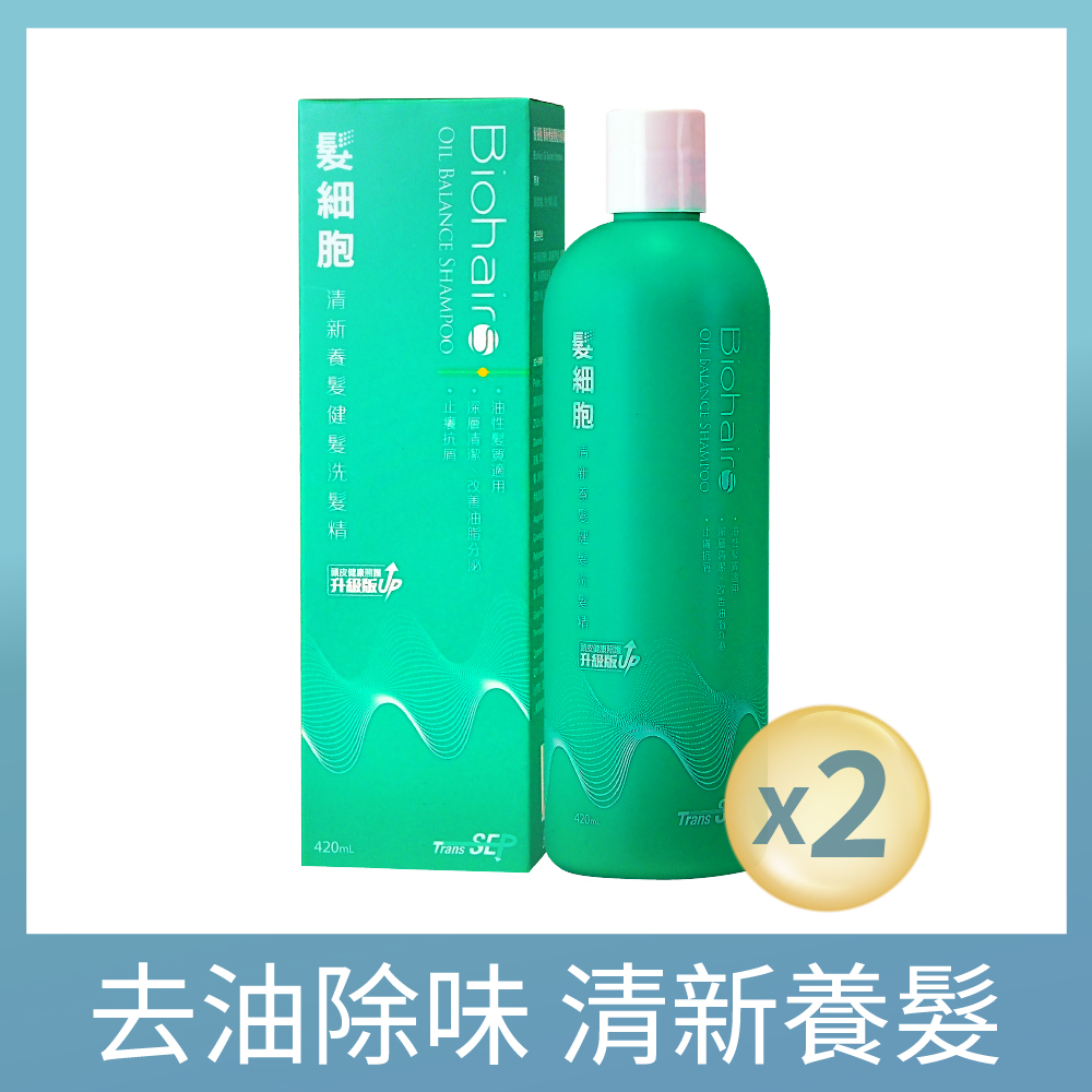 【寶齡富錦】髮細胞BiohairS 清新養髮健髮洗髮精420ml(2入)