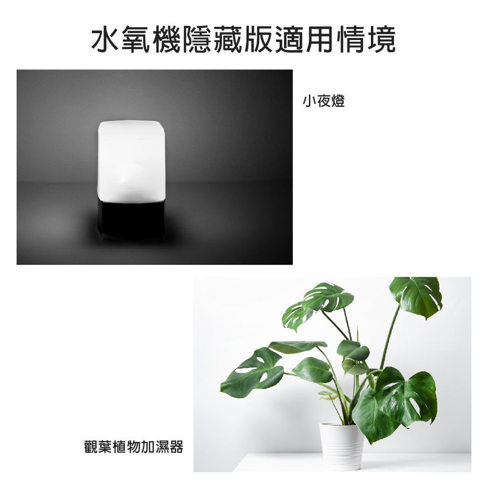 【Les nez】Ultrasonic Aurora Aroma Water Oxygen Machine (four colors in total) - Fragrances - Other Materials Pink