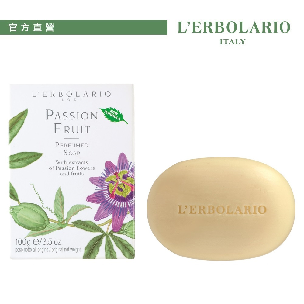 L Erbolario 蕾莉歐時計花植物皂100g Pchome 24h購物