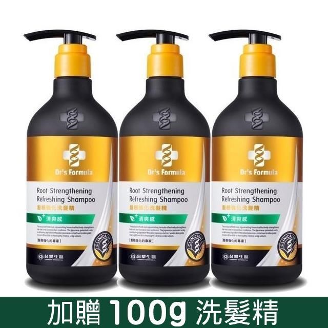 《台塑生醫》Dr's Formula髮根強化洗髮精－清爽感(升級版)三代580g*3入