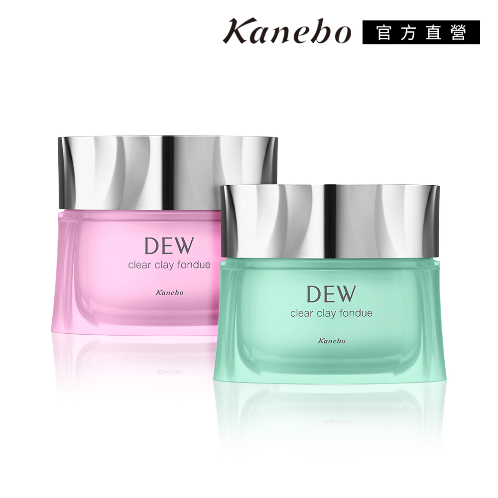 【Kanebo 佳麗寶】DEW 香氛皂泥膜 90g (2款任選)