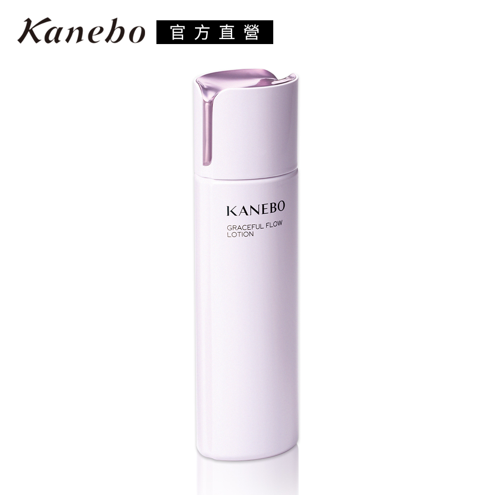 KANEBO 佳麗寶萃齡彈潤抗痕乳100mL - PChome 24h購物
