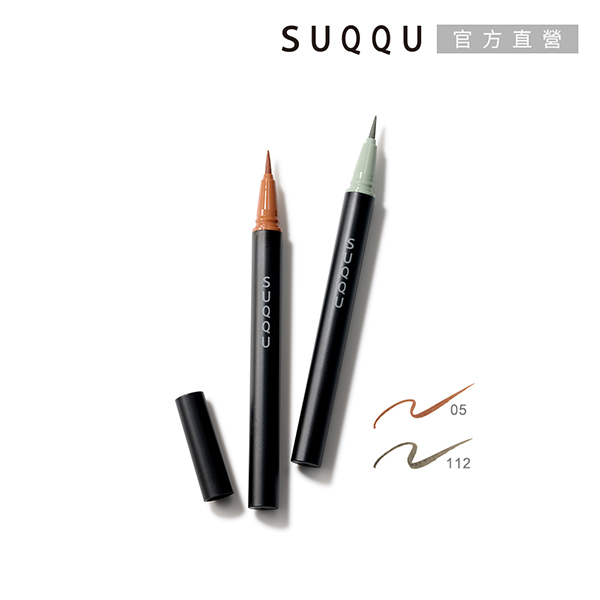 SUQQU 晶采艷色眼線筆0.35mL - PChome 24h購物