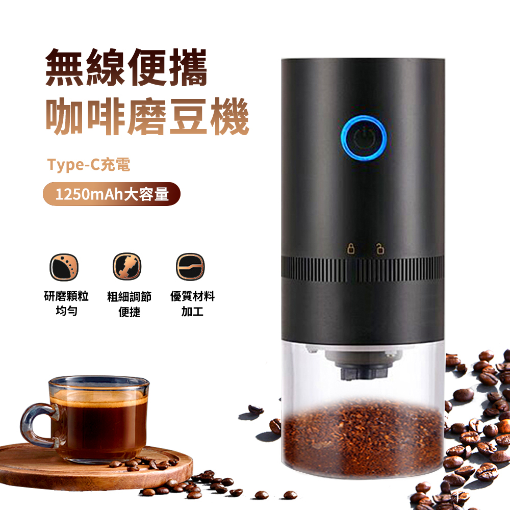 ANTIAN 多功能全自動咖啡磨豆機 家用小型咖啡研磨機 咖啡豆手磨機