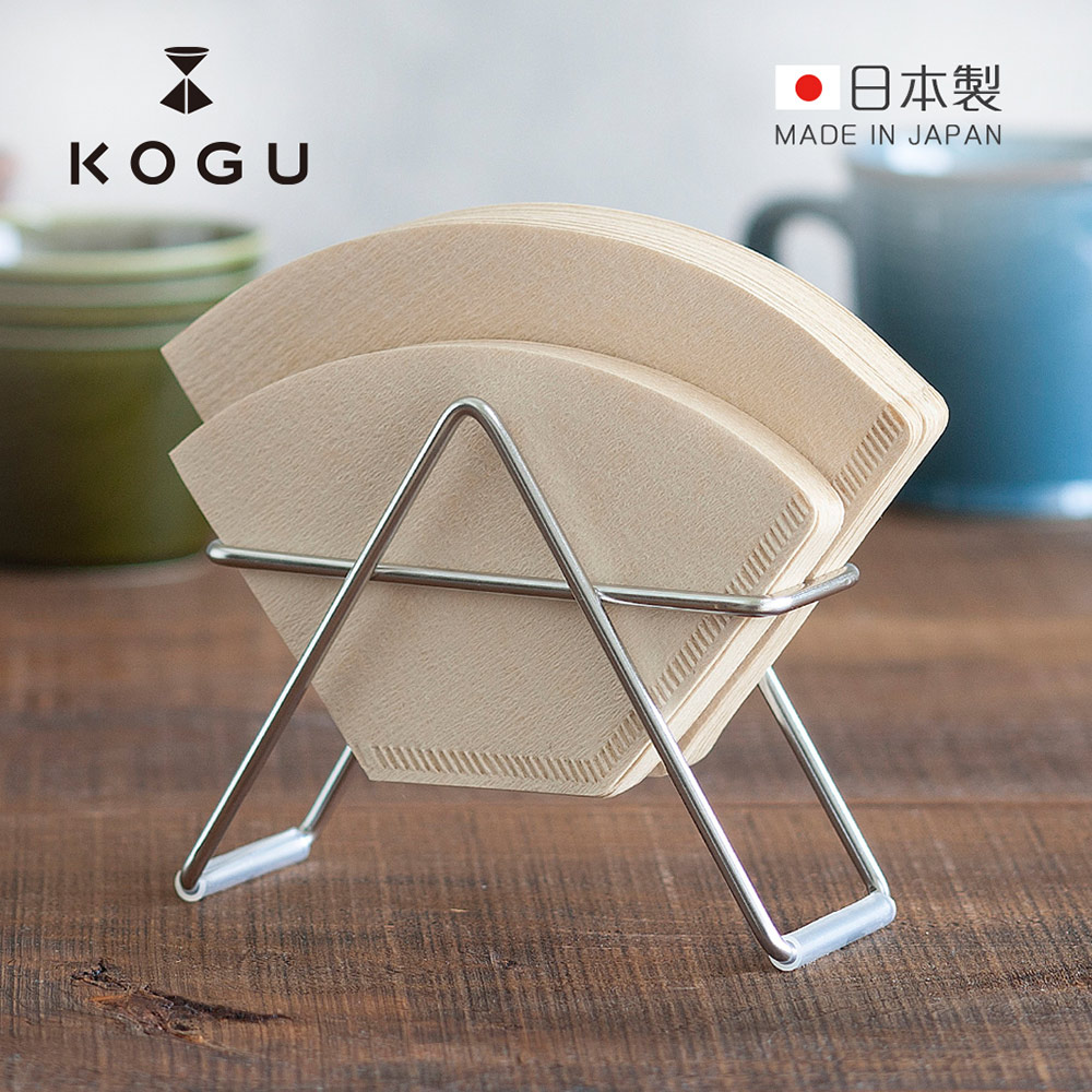 【日本下村KOGU】日製18-8不鏽鋼咖啡濾紙收納架