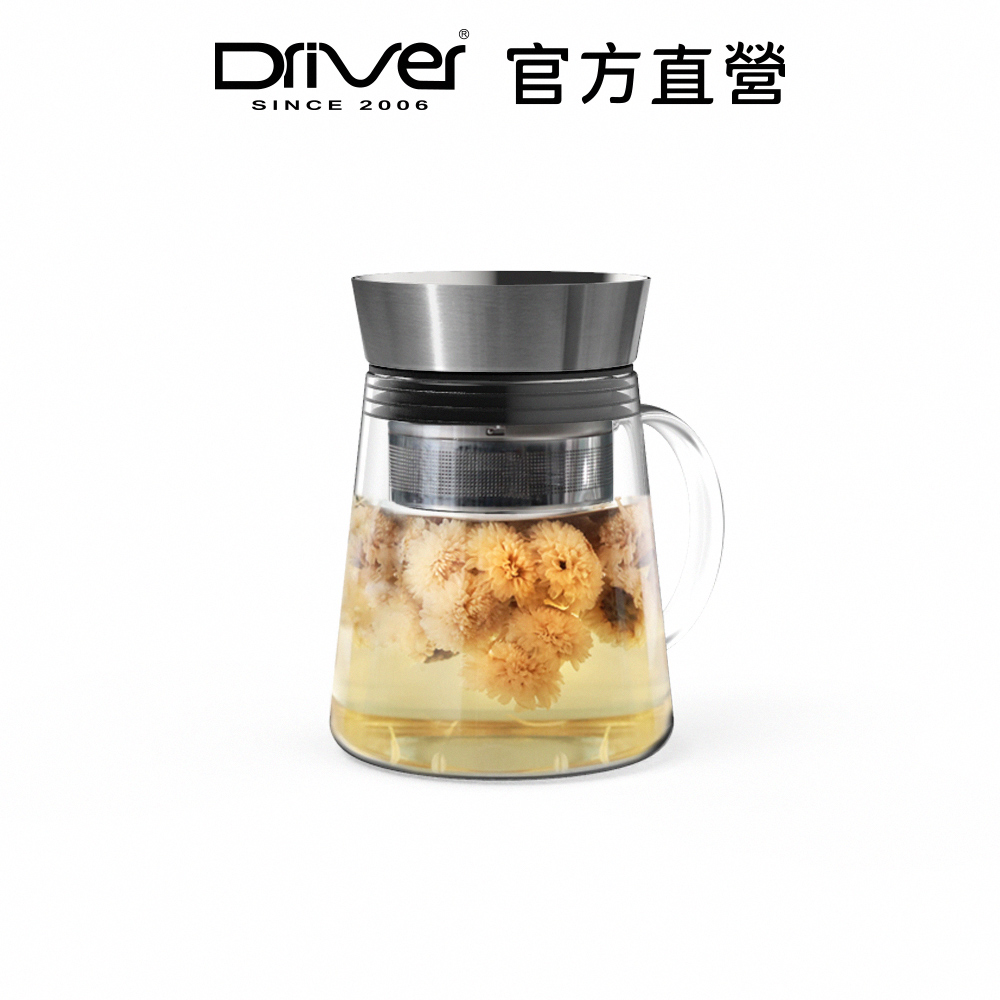 Driver 甘丹茶壺500ml