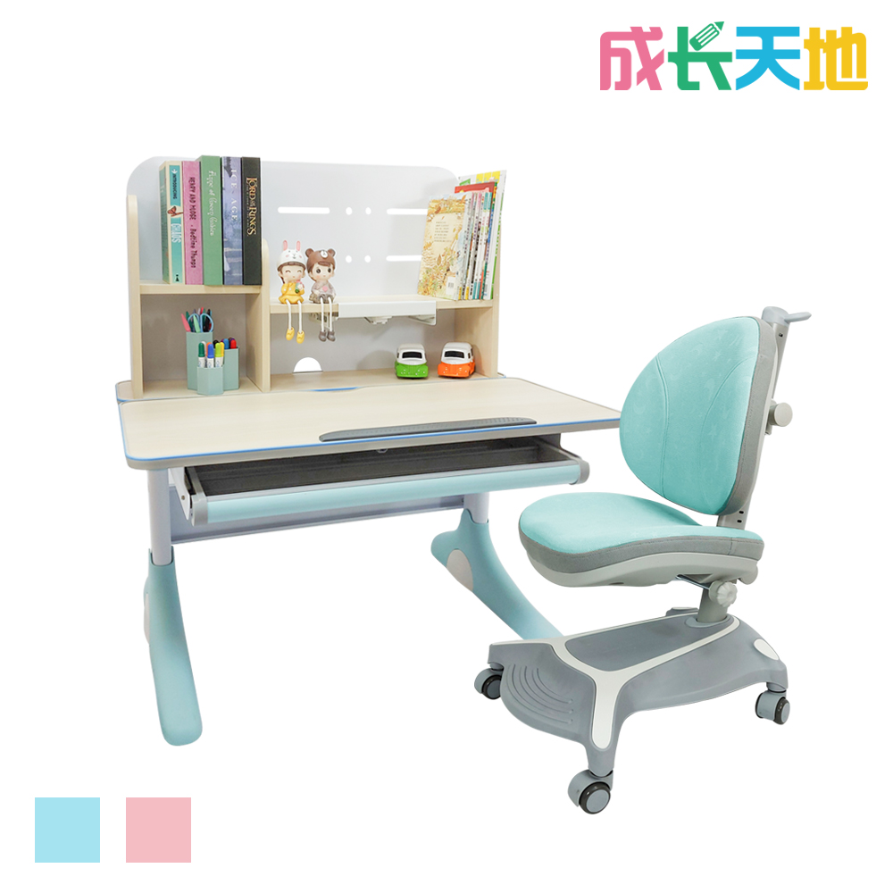 【成長天地】兒童書桌椅 90cm桌面 可升降桌椅 成長桌椅組 兒童桌椅組(ME302+AU616藍色)