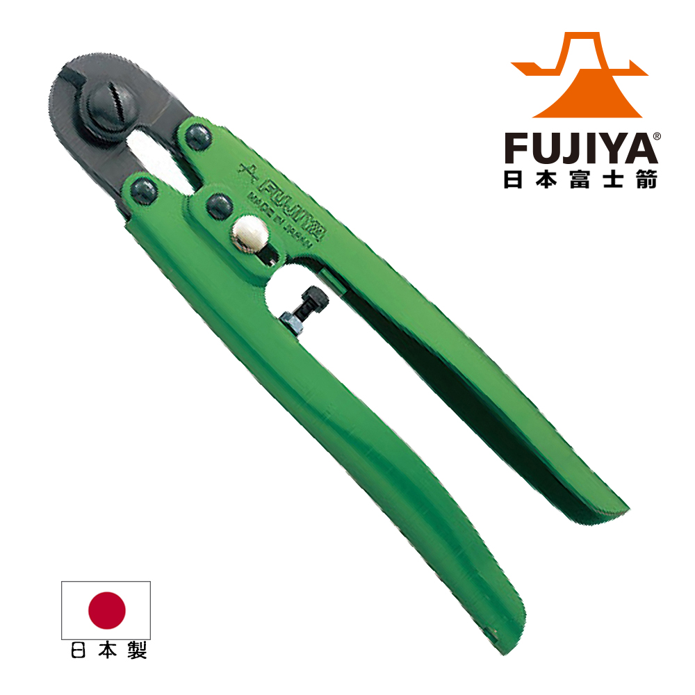 Fujiya 鋼索剪190mm Pchome 24h購物