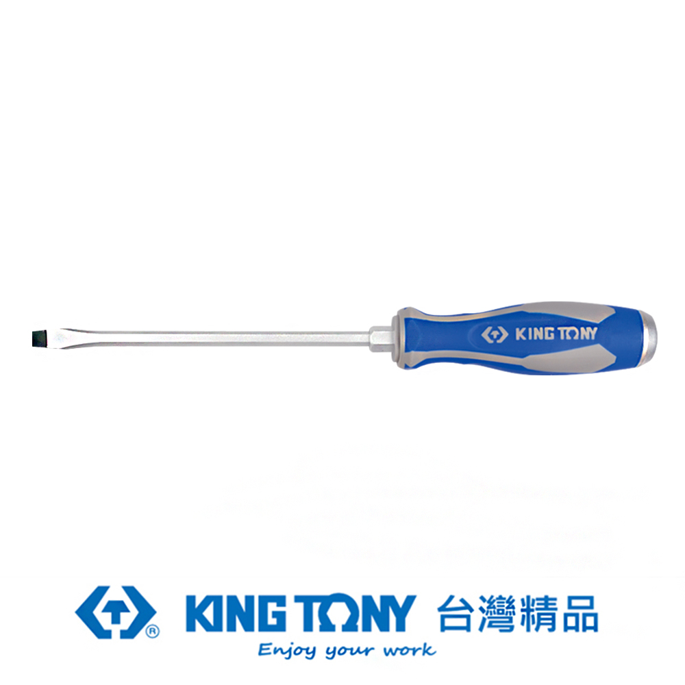 KING TONY 專業級工具 一字貫通打擊起子5.5x100mm KT14625504