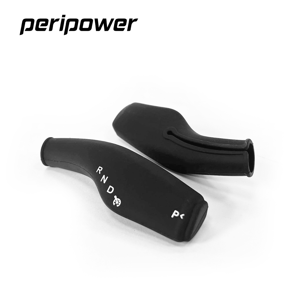 peripower PI-02 Tesla 系列-排檔桿保護套