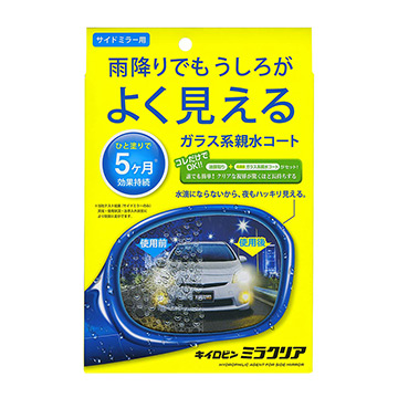 日本prostaff 後視鏡親水劑 Pchome 24h購物