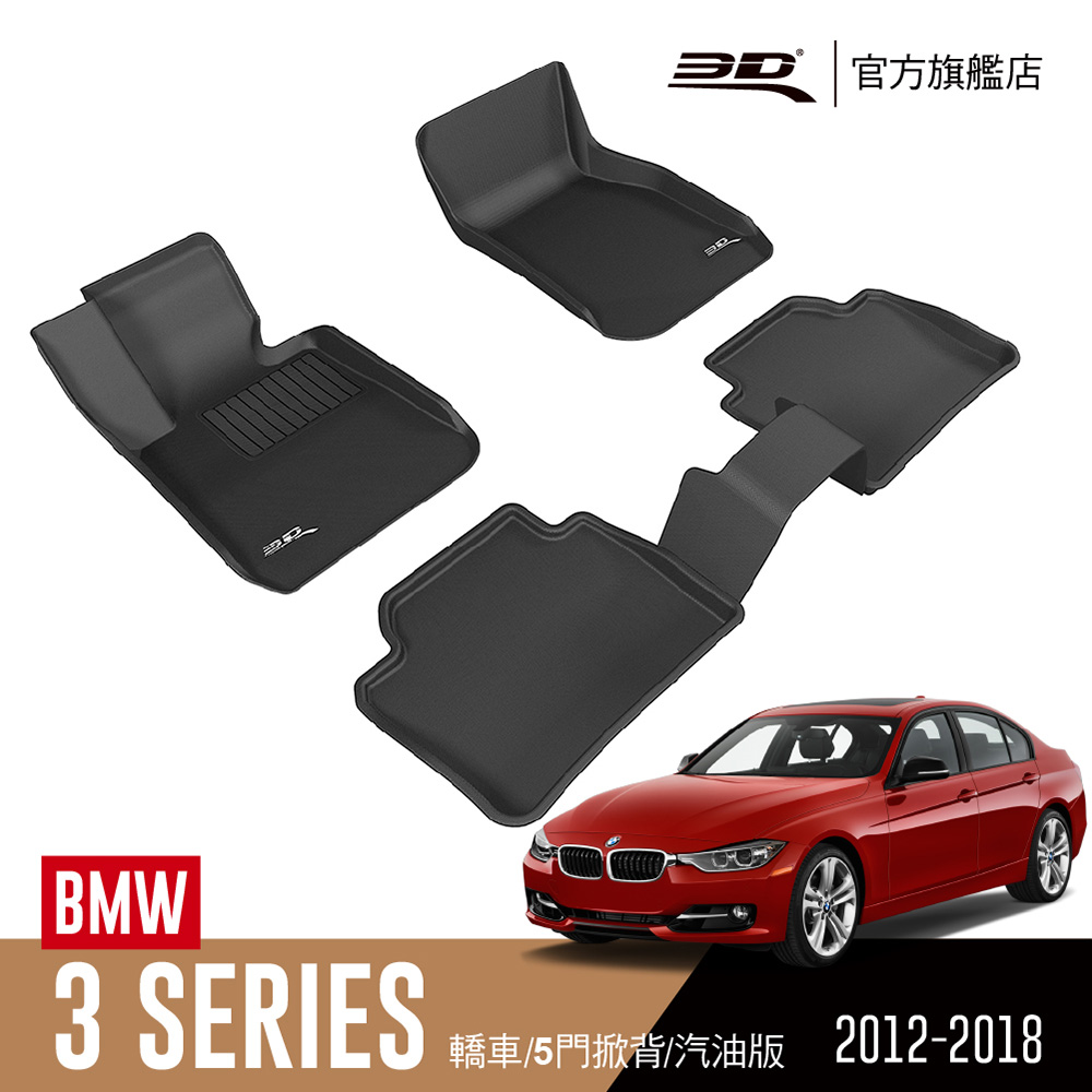 定番人気！ Bmwリアバンパーブレード 車両保護 e90 e92 e93 f20 f21 f30 f31 f32 f33 f34 f15 f10  f01 f11 f02 g30 rmb.com.ar