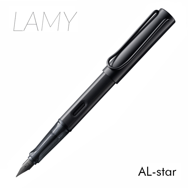 LAMY恆星霧黑鋼筆