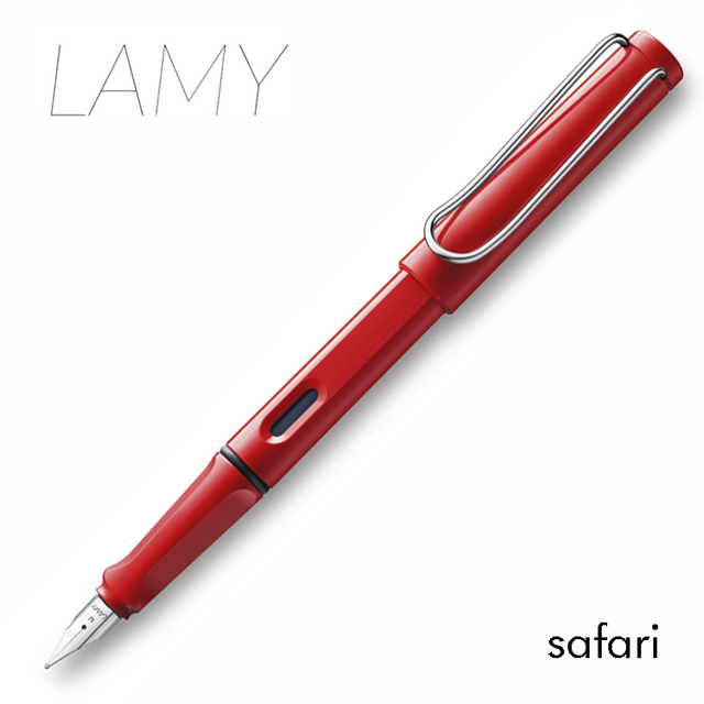 LAMY狩獵者紅色鋼筆