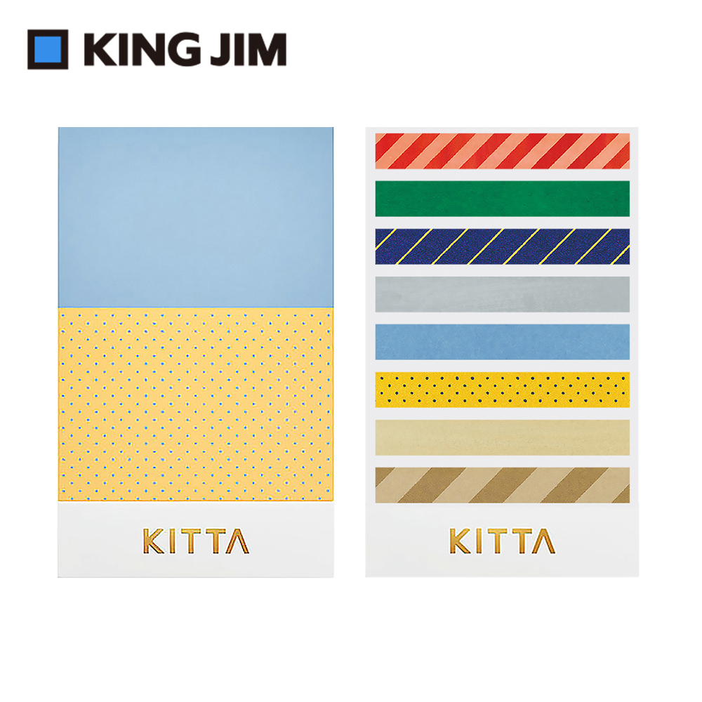 【KING JIM】KITS003 KITTA 復古色系 隨身攜帶和紙膠帶-slim