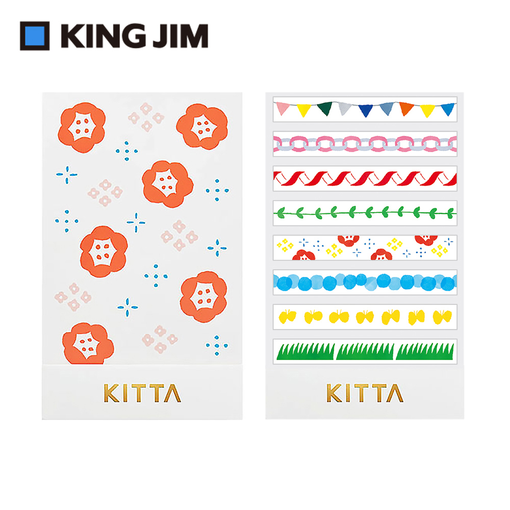 【KING JIM】KITS004 KITTA 節日派對 隨身攜帶和紙膠帶-slim