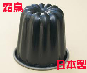 日本霜鳥Queen Rose不沾可麗露蛋糕模具(55mm)