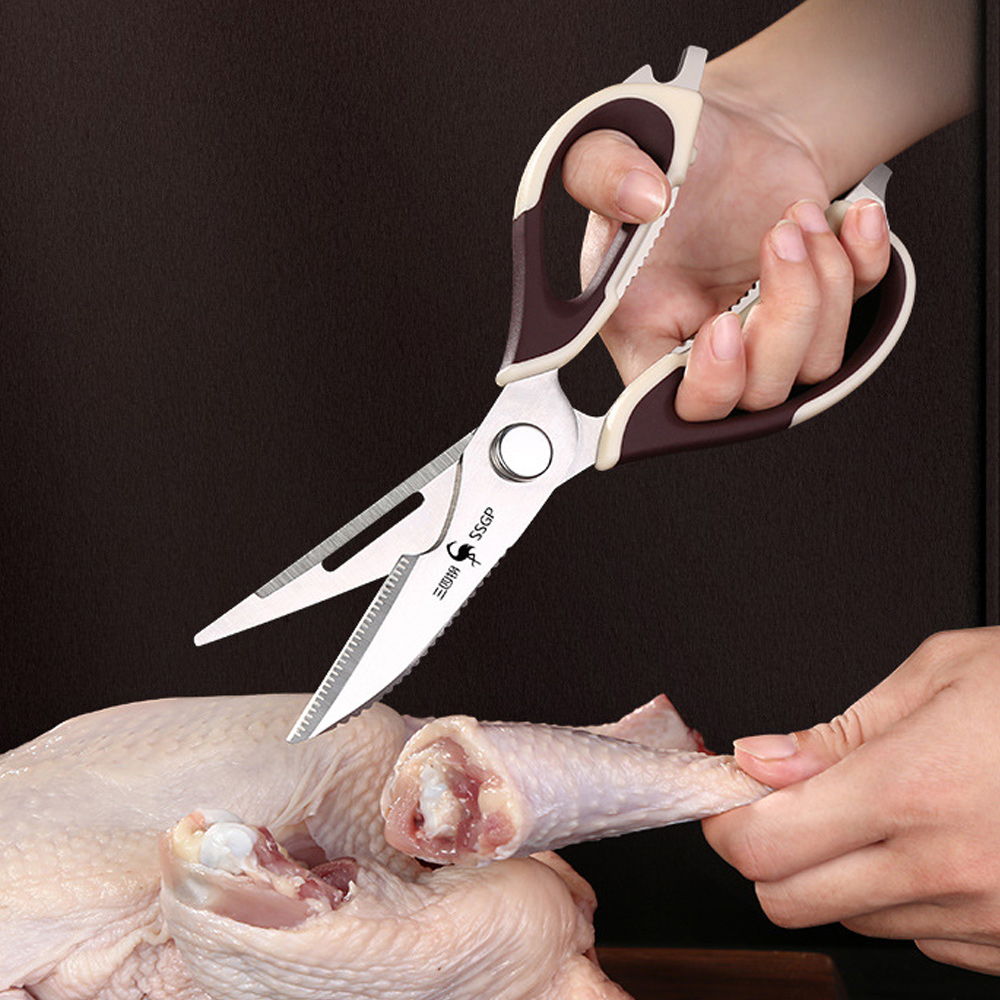 PUSH!廚房用品304不銹鋼廚房剪刀多功能剪肉菜殺魚食物強力雞骨剪帶磁吸套D256