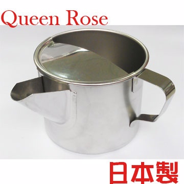 日本霜鳥Queen Rose不銹鋼麵粉糊杯