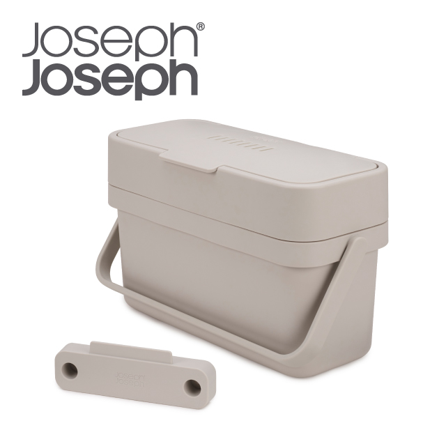 Joseph Joseph 智慧兩用廚餘桶(白)