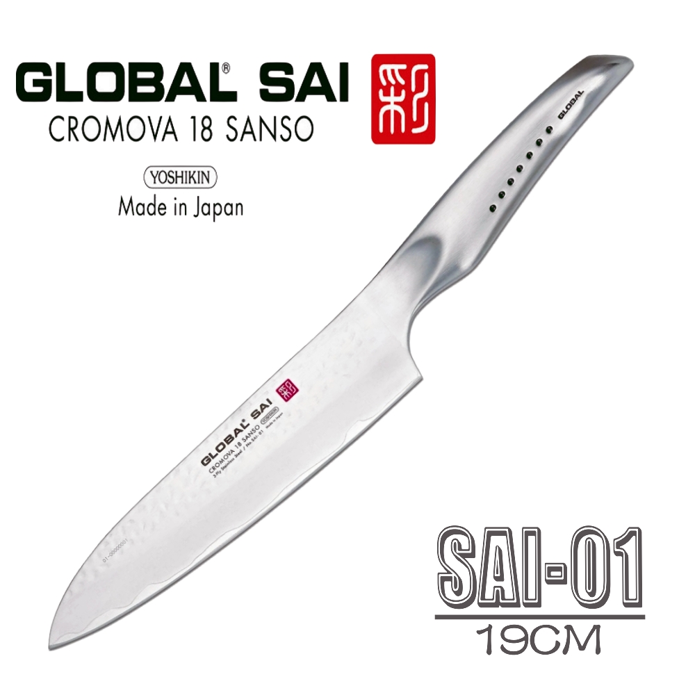 1円～ 未使用 YOSHIKIN 具良治/GLOBAL G-5 ベジタブルナイフ 菜切り 包丁 18cm 保管品 ○ - PChome YOSHIKIN 沙西米刀G-14 日本YOSHIKIN》具良治GLOBALG-1日本專業廚刀21公分|主廚刀&frasl;切刀|ETMall 具良治global