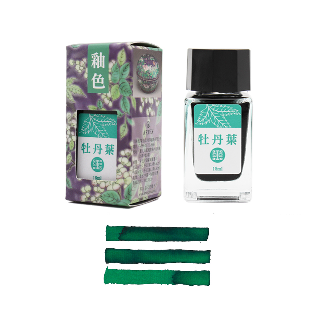 墨光遺寶　墨光遺宝 Amazon | TOMIX Nゲージ 153系電車 新快速・低運転台 セット 6両 98706