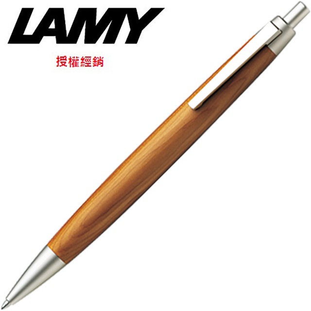 lamy 2000 taxus ballpoint pen