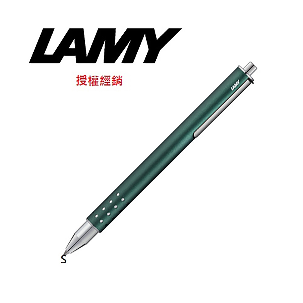 Racing Green Lamy Swift 335 Rollerball Pen 